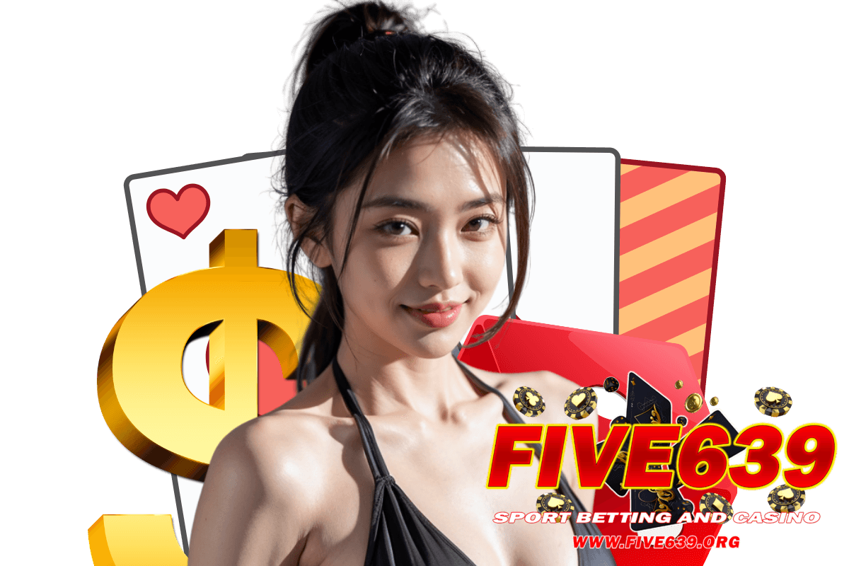 five639 สมัคร